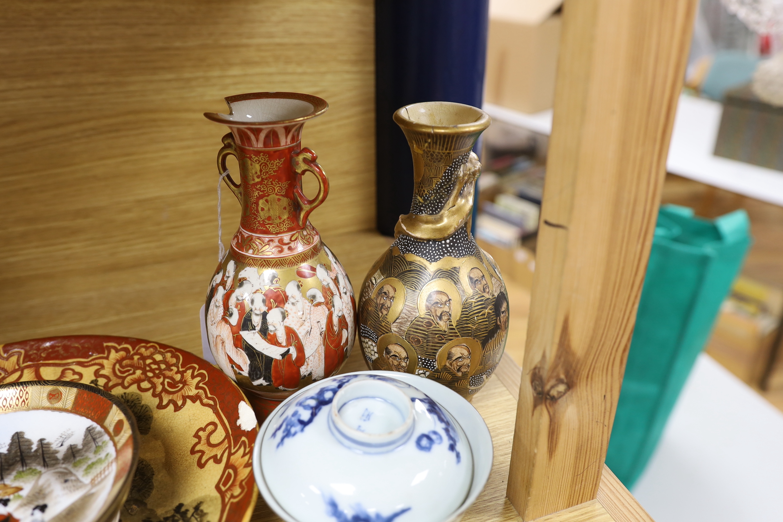 Assorted Chinese and Japanese ceramics, tallest Chinese vase 23cm high (11)